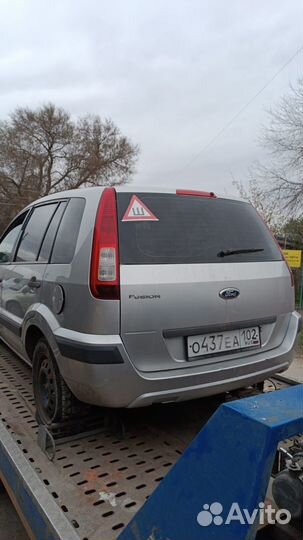 Разбор ford fusion 2008