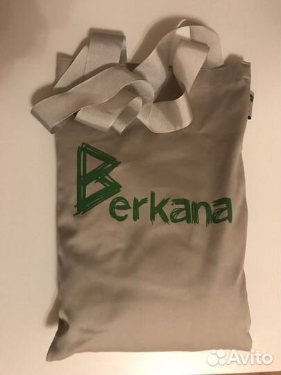 Трикотажный слинг-шарф berkana