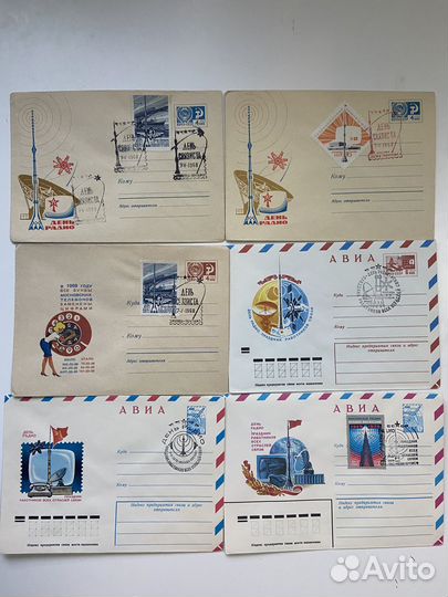 Почтовые конверты СССР со спецгашениями, часть 1