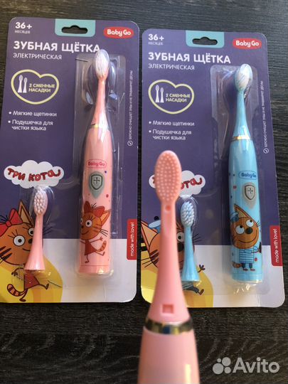 Зубная щетка электрическая