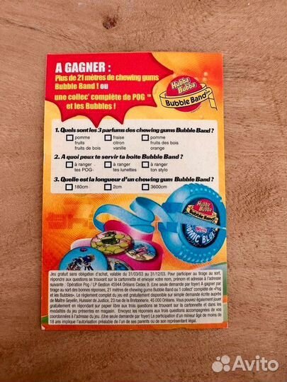 Фишки Hubba Bubba