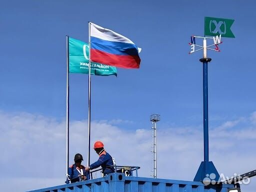 Электромонтажник