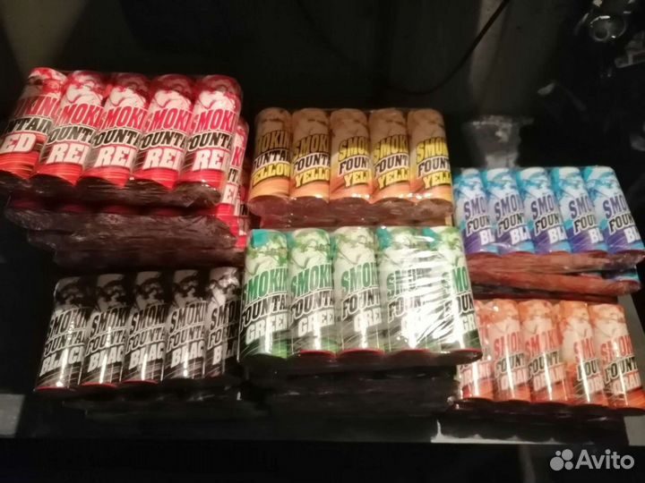 Дым цветной maxsem Smoking Fountain