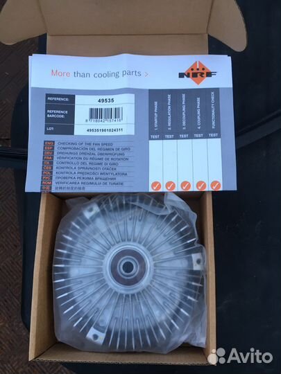 Вискомуфта mercedes sprinter