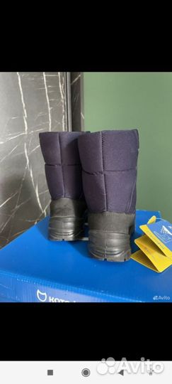 Сапоги зимние