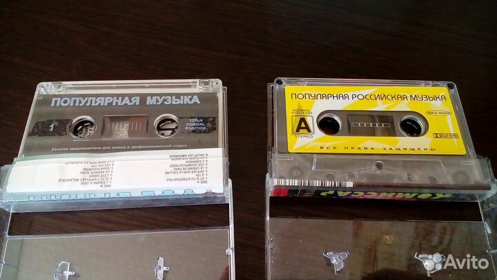 Аудиокассеты