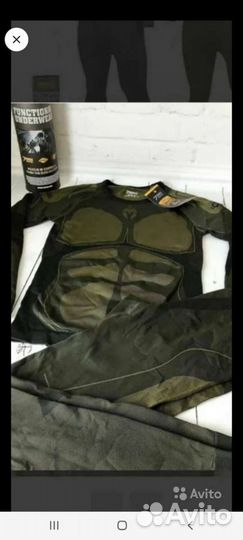 Термобелье мужское