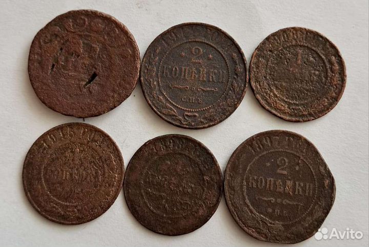 24 монеты Российской Империи. Медь, оригинал