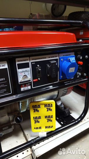 Генератор бензиновый Brait BR7500-CU