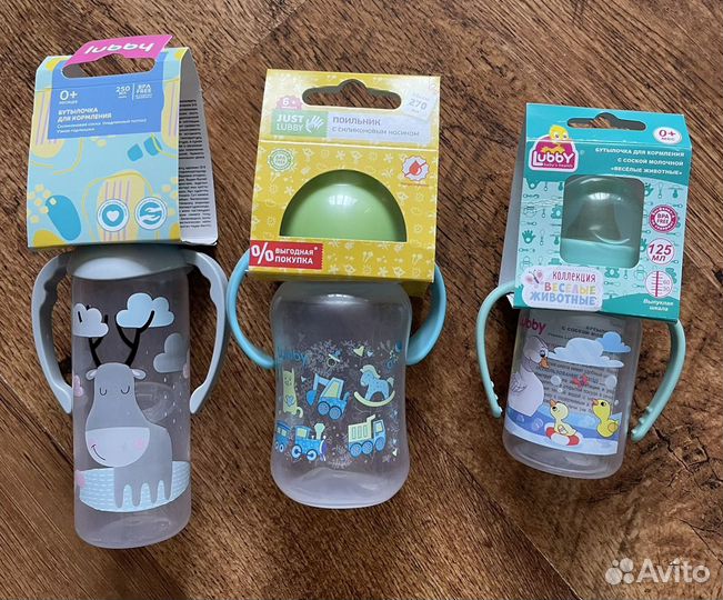 Бутылочки для кормления новые все по 150
