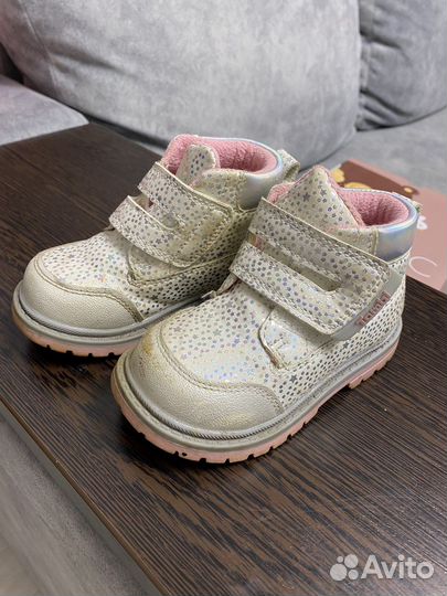 Детская обувь