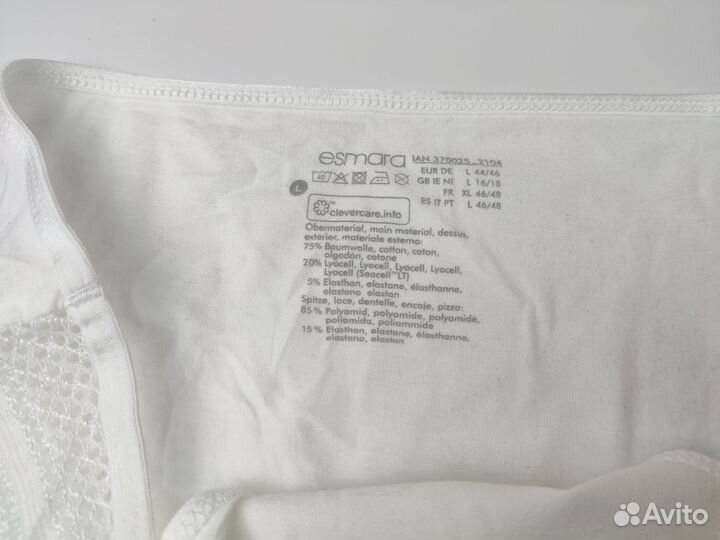 Трусы женские слипы