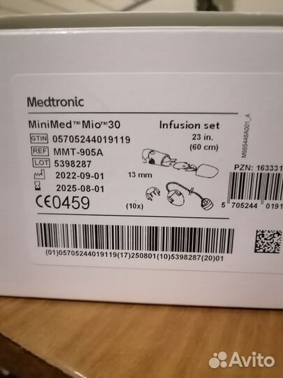 Medtronic mio 30