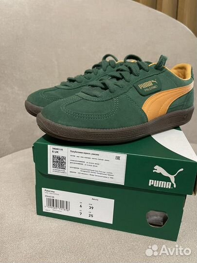 Кеды Puma Palermo