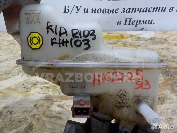 Цилиндр тормозной главный Kia RIO