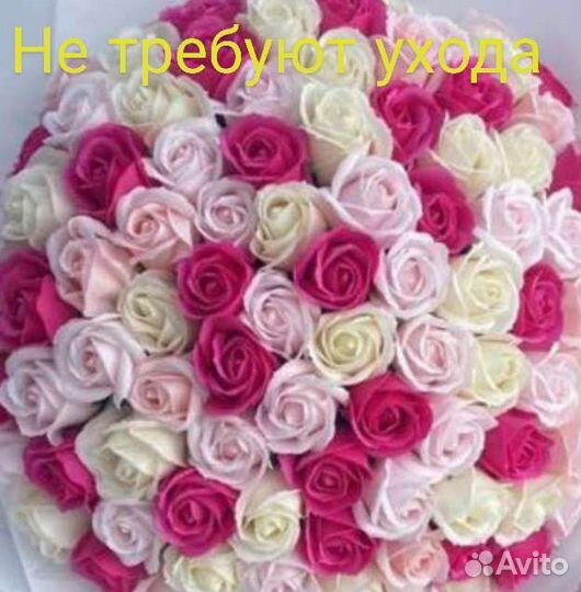 Мыльные букеты, цветы в наличии