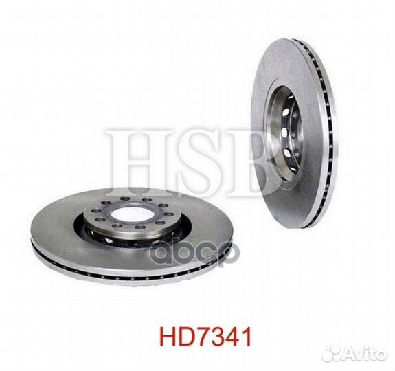 Диск тормозной передний Audi A4, A6 00, VW Pas