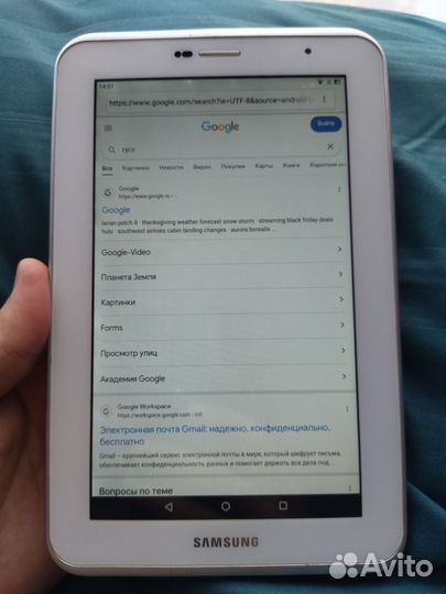 Планшет Samsung galaxy tab 2 7.0 GT-P3100