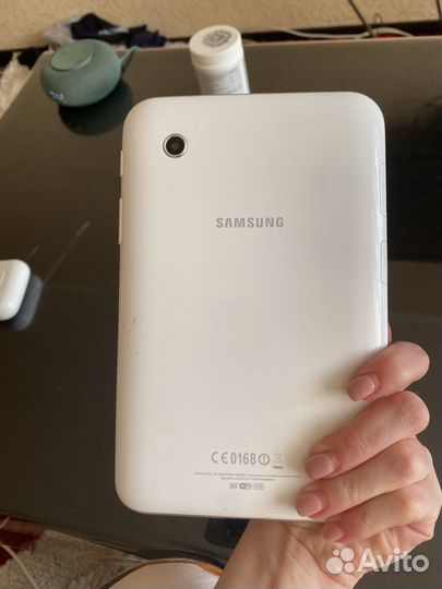 Samsung galaxy tab 2 7.0