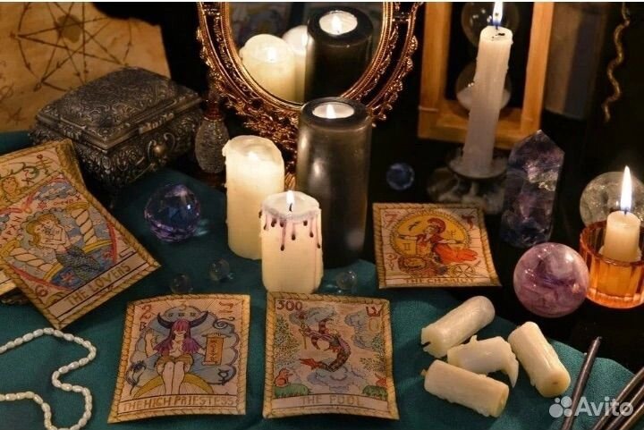 Гадание, таролог, астролог