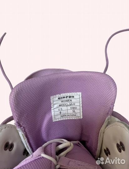 Сноубордический комплект женский