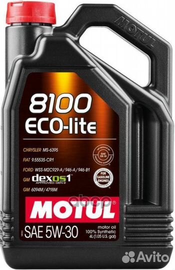 Масло моторное Motul 8100 Eco-Lite 5W-30