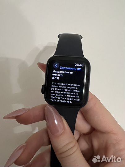 Apple watch se gen 2 40mm