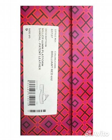 Шлепанцы женские