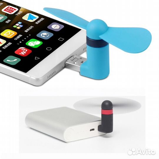 Вентилятор usb