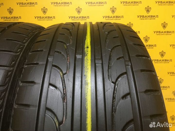 Nexen N8000 235/45 R17 97W