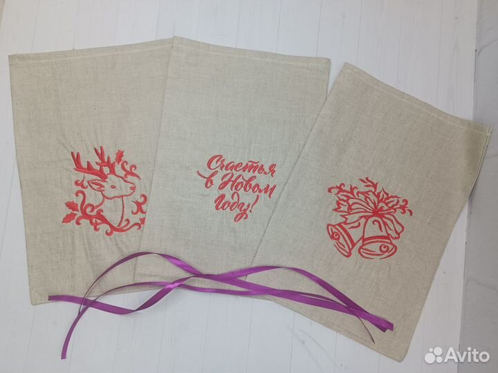 Мешочки для новогодних подарков