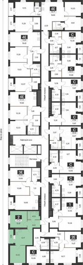 2-к. квартира, 47,2 м², 11/12 эт.