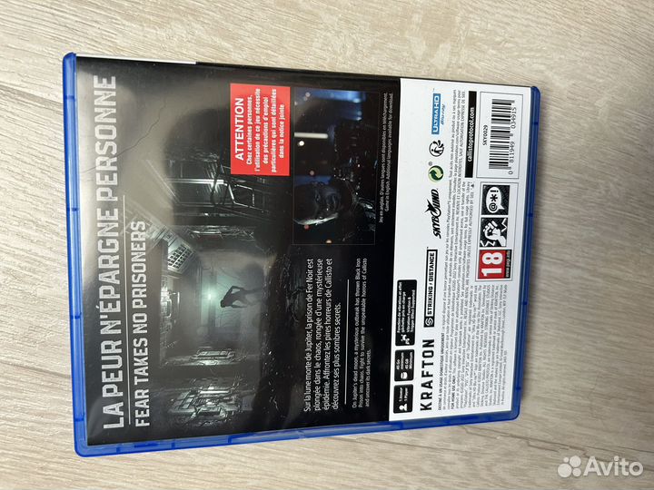 The callisto protocol ps5