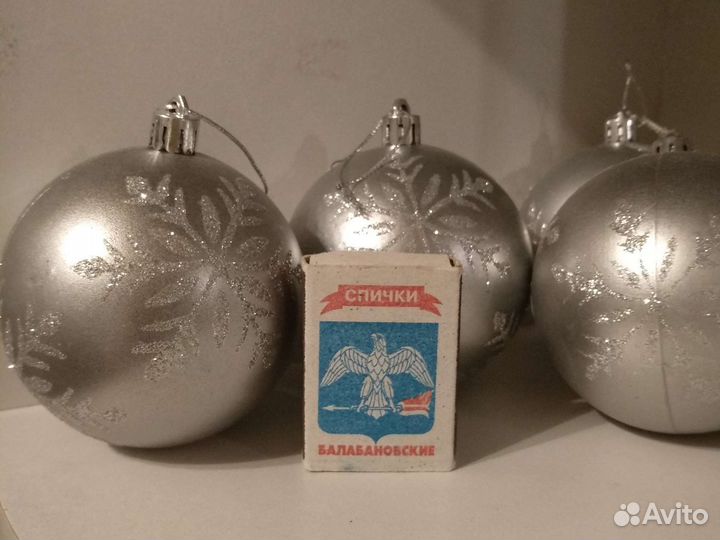 Новогодний набор елочных шаров серебристые шары