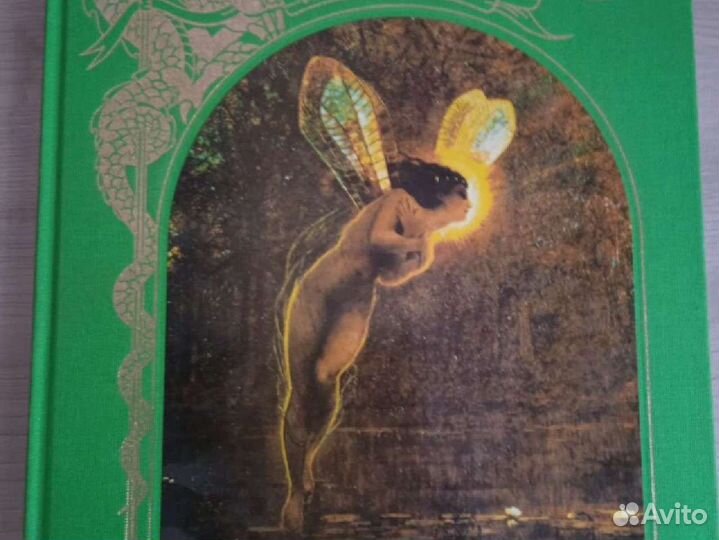 Книги, серия 