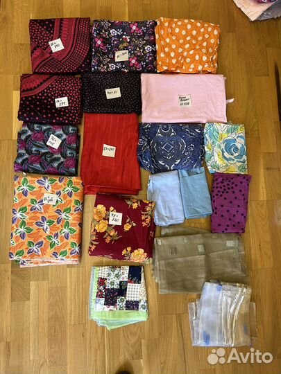 Разные отрезы ткани