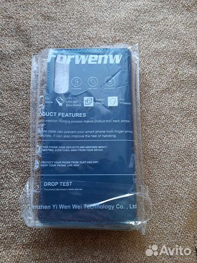 Чехол книжка на самсунг А 50, А 50 S, A30S