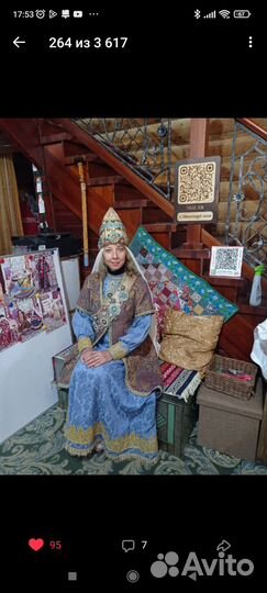 Гид-экскурсовод Казань