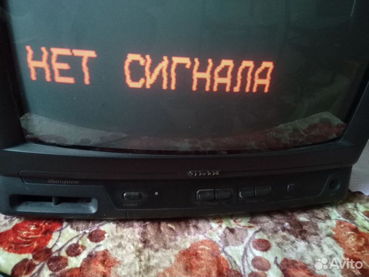 Телевизор Рубин