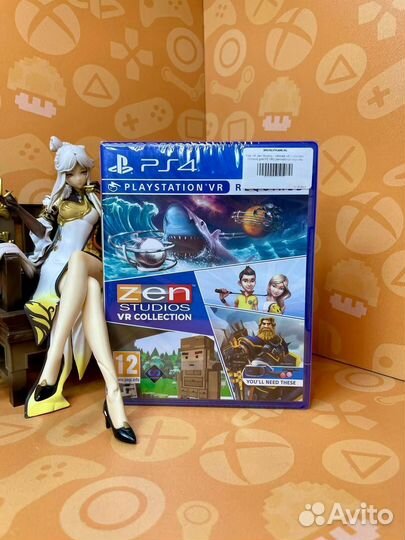 PS4 VR Zen Studios - Ultimate VR Collection