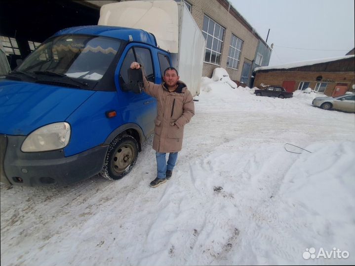 Переезды с гарантией от 200кг