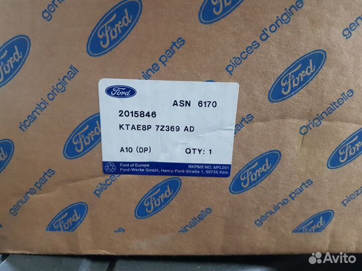 Блок (Модуль) TCM Форд (Ford)