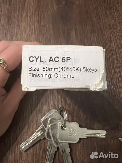 Цилиндровый механизм (личинка для замка)