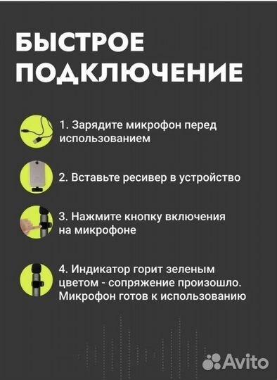 Микрофон петличный K8 Type-C