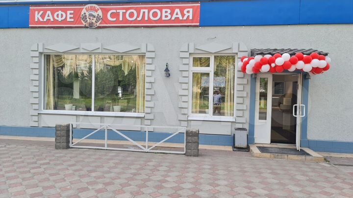 Общепит, 140 м²