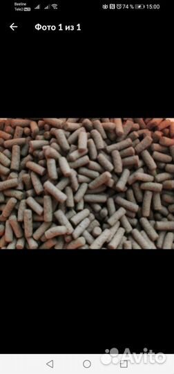 Корм для цихлид