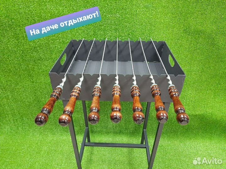 Мангал разборный с шампурами