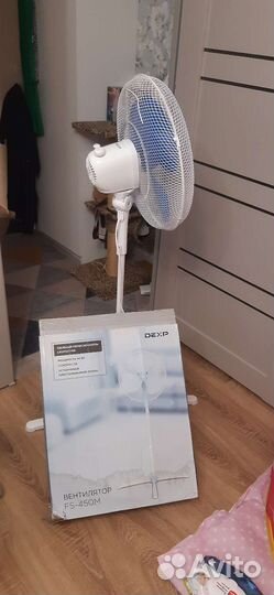 Вентилятор напольный