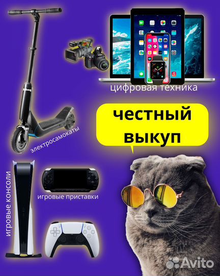 Планшет Samsung tab e sm-t561