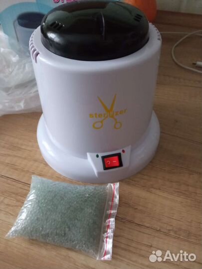 Кварцевые шарики для стерилизатора